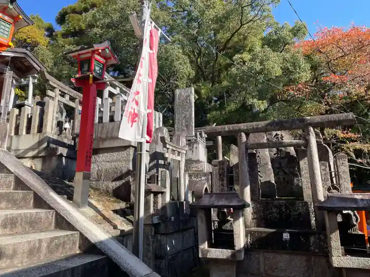 伏見稲荷大社二ノ峰(中之社神蹟・青木大神)(京都府)