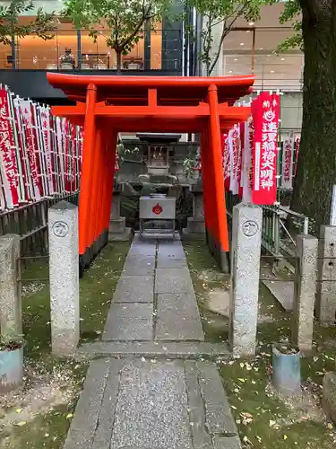 連理稲荷神社の鳥居