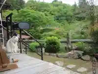 光珠院(埼玉県)