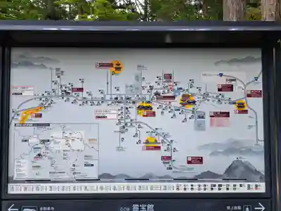 壇上伽藍(和歌山県)