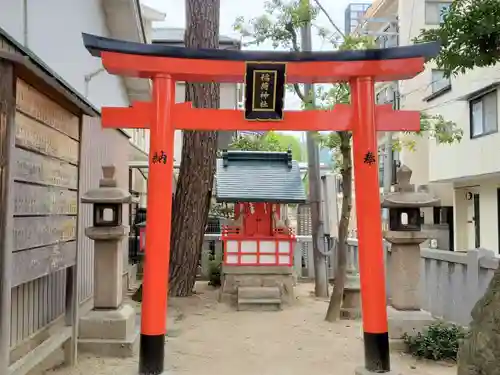 横屋八幡神社の末社・摂社
