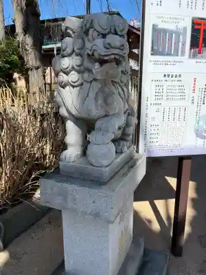 川越八幡宮の{uncategorized: "未分類", other: "その他", undefined: "問題あり", building: "その他建物", grave: "お墓", sacred_gate: "鳥居", guardian: "狛犬", statue: "像", buddha: "仏像", history: "歴史", nature: "自然", garden: "庭園", animal: "動物", pagoda: "塔", temizu: "手水舎", mountain_gate: "山門・神門", sanctuary: "本殿・本堂", subordinate: "末社・摂社", art: "芸術", scenery: "景色", jizo: "地蔵", ema: "絵馬", goshuin: "御朱印", omikuji: "おみくじ", items: "授与品その他", amulet: "お守り", goshuincho: "御朱印帳", eats: "食事", festival: "お祭り", votive_dance: "神楽", shichigosan: "七五三参", wedding: "結婚式", experience: "体験その他", initially: "初詣", around: "周辺", anti_infection: "感染症対策"}