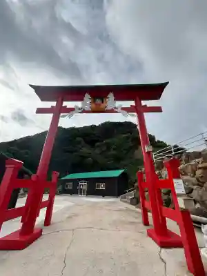 元乃隅神社(山口県)