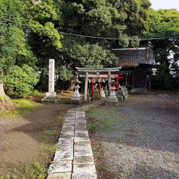 美濃輪稲荷神社(静岡県)
