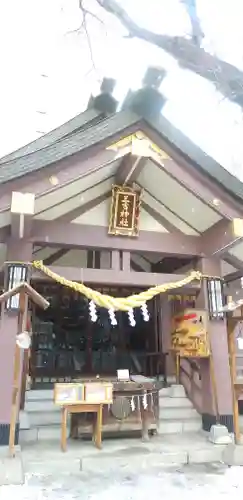 三吉神社の本殿