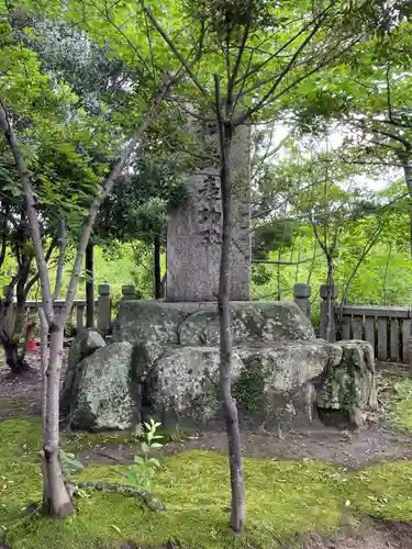 赤穂大石神社(兵庫県)