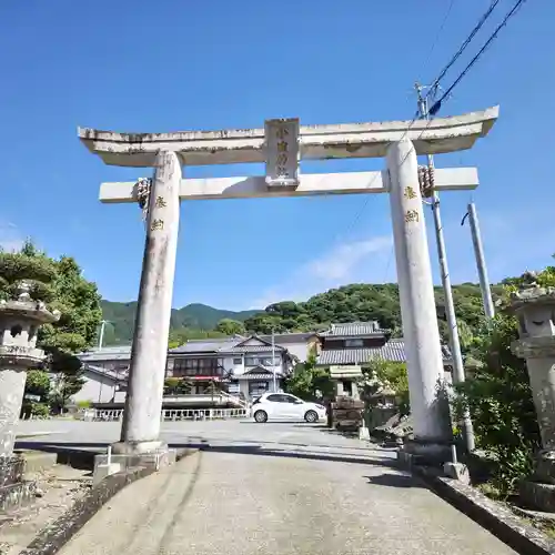 小浜神社の鳥居