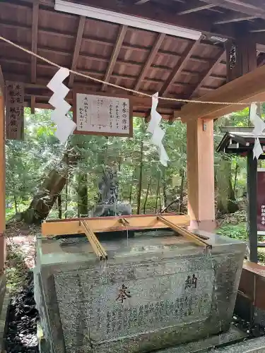 新屋山神社(山梨県)