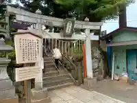 咤枳尼天堂 (出世稲荷)の{uncategorized: "未分類", other: "その他", undefined: "問題あり", building: "その他建物", grave: "お墓", sacred_gate: "鳥居", guardian: "狛犬", statue: "像", buddha: "仏像", history: "歴史", nature: "自然", garden: "庭園", animal: "動物", pagoda: "塔", temizu: "手水舎", mountain_gate: "山門・神門", sanctuary: "本殿・本堂", subordinate: "末社・摂社", art: "芸術", scenery: "景色", jizo: "地蔵", ema: "絵馬", goshuin: "御朱印", omikuji: "おみくじ", items: "授与品その他", amulet: "お守り", goshuincho: "御朱印帳", eats: "食事", festival: "お祭り", votive_dance: "神楽", shichigosan: "七五三参", wedding: "結婚式", experience: "体験その他", initially: "初詣", around: "周辺", anti_infection: "感染症対策"}