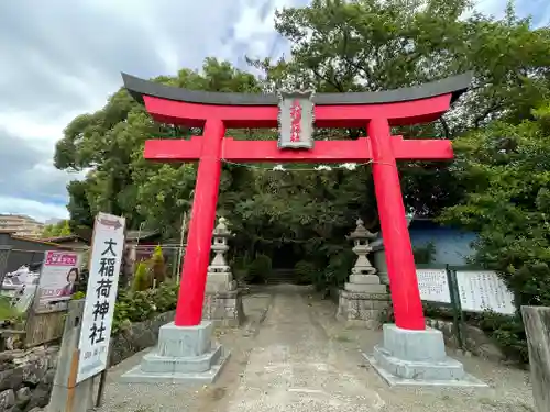 大稲荷神社の鳥居