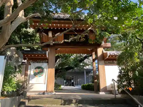 安養院の山門