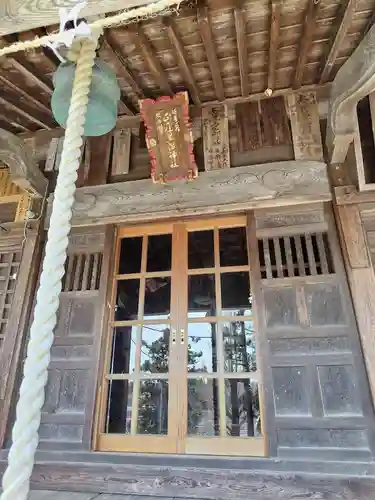 黒沼神社(福島県)