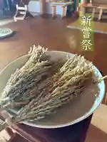 御嶽神社茅萱宮(岐阜県)