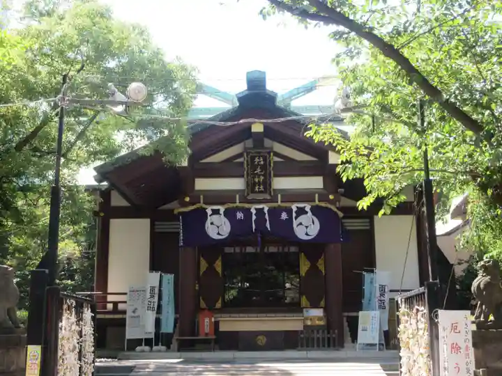 稲毛神社(神奈川県)