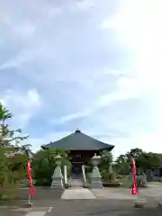 医王院(茨城県)