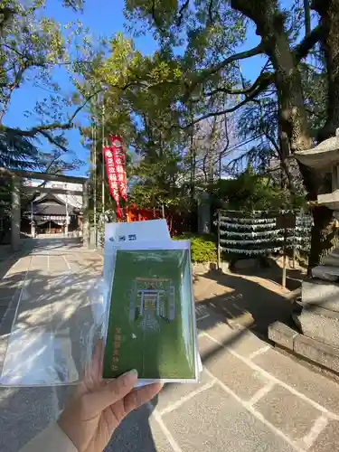 空鞘稲生神社の建物その他