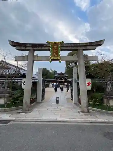 晴明神社の鳥居