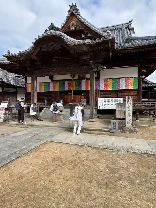 長尾寺(香川県)