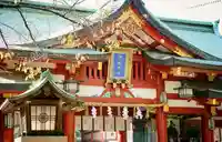 日枝神社の山門・神門