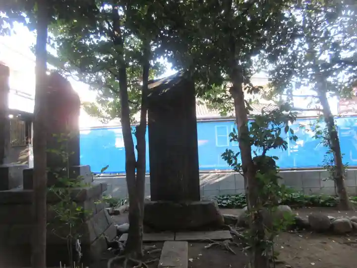 御嶽神社(東京都)