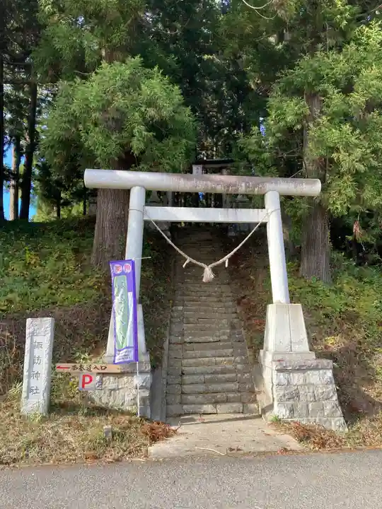 小生瀬 諏訪神社(茨城県)