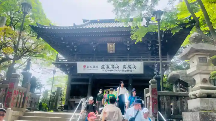 高尾山藥王院別院不動院(東京都)
