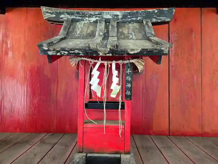 花園神社(茨城県)