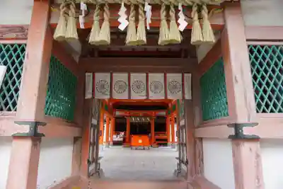 香椎宮の山門・神門