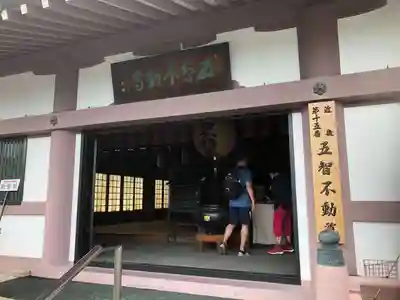 蓮華寺のその他建物