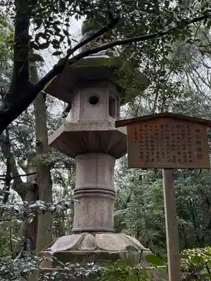 熱田神宮(愛知県)