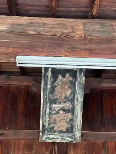 甲斐國一宮 浅間神社のその他建物