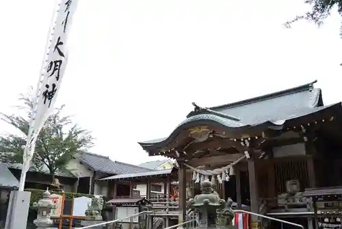 神鳥前川神社(神奈川県)