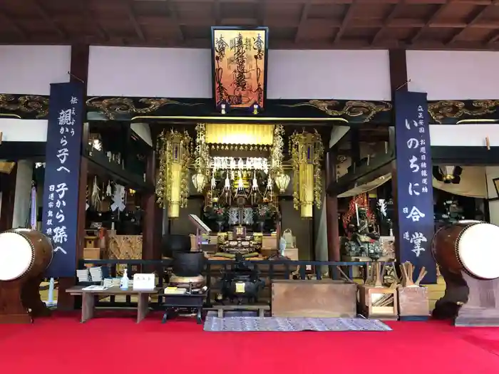 妙法寺の本殿