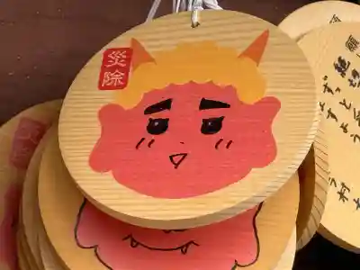 鬼鎮神社の{uncategorized: "未分類", other: "その他", undefined: "問題あり", building: "その他建物", grave: "お墓", sacred_gate: "鳥居", guardian: "狛犬", statue: "像", buddha: "仏像", history: "歴史", nature: "自然", garden: "庭園", animal: "動物", pagoda: "塔", temizu: "手水舎", mountain_gate: "山門・神門", sanctuary: "本殿・本堂", subordinate: "末社・摂社", art: "芸術", scenery: "景色", jizo: "地蔵", ema: "絵馬", goshuin: "御朱印", omikuji: "おみくじ", items: "授与品その他", amulet: "お守り", goshuincho: "御朱印帳", eats: "食事", festival: "お祭り", votive_dance: "神楽", shichigosan: "七五三参", wedding: "結婚式", experience: "体験その他", initially: "初詣", around: "周辺", anti_infection: "感染症対策"}