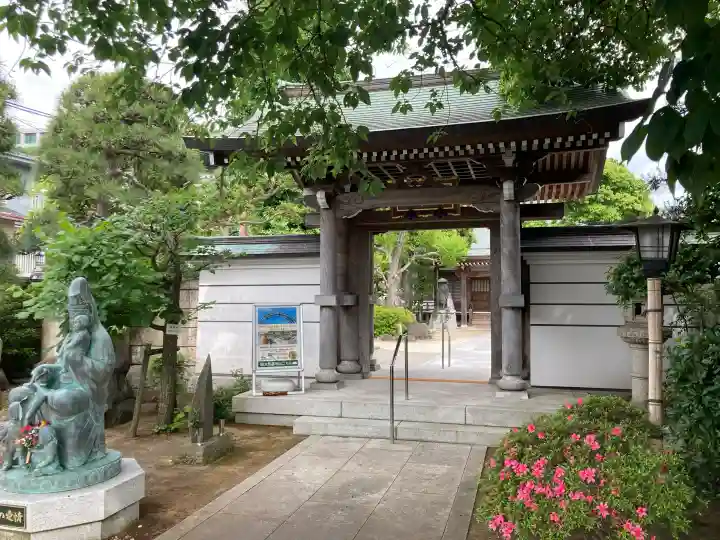 密蔵寺の{uncategorized: "未分類", other: "その他", undefined: "問題あり", building: "その他建物", grave: "お墓", sacred_gate: "鳥居", guardian: "狛犬", statue: "像", buddha: "仏像", history: "歴史", nature: "自然", garden: "庭園", animal: "動物", pagoda: "塔", temizu: "手水舎", mountain_gate: "山門・神門", sanctuary: "本殿・本堂", subordinate: "末社・摂社", art: "芸術", scenery: "景色", jizo: "地蔵", ema: "絵馬", goshuin: "御朱印", omikuji: "おみくじ", items: "授与品その他", amulet: "お守り", goshuincho: "御朱印帳", eats: "食事", festival: "お祭り", votive_dance: "神楽", shichigosan: "七五三参", wedding: "結婚式", experience: "体験その他", initially: "初詣", around: "周辺", anti_infection: "感染症対策"}