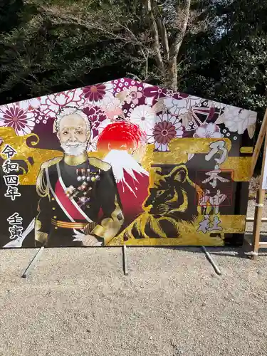 乃木神社(栃木県)