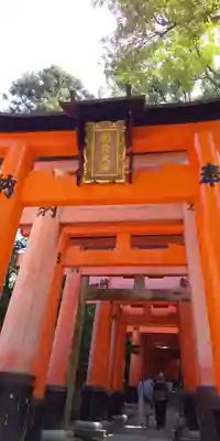 伏見稲荷大社の鳥居