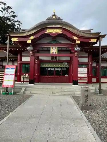 上野天満宮の{uncategorized: "未分類", other: "その他", undefined: "問題あり", building: "その他建物", grave: "お墓", sacred_gate: "鳥居", guardian: "狛犬", statue: "像", buddha: "仏像", history: "歴史", nature: "自然", garden: "庭園", animal: "動物", pagoda: "塔", temizu: "手水舎", mountain_gate: "山門・神門", sanctuary: "本殿・本堂", subordinate: "末社・摂社", art: "芸術", scenery: "景色", jizo: "地蔵", ema: "絵馬", goshuin: "御朱印", omikuji: "おみくじ", items: "授与品その他", amulet: "お守り", goshuincho: "御朱印帳", eats: "食事", festival: "お祭り", votive_dance: "神楽", shichigosan: "七五三参", wedding: "結婚式", experience: "体験その他", initially: "初詣", around: "周辺", anti_infection: "感染症対策"}