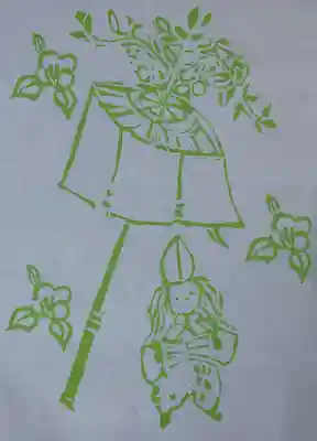 今宮神社(京都府)