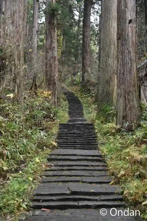 出羽神社(出羽三山神社)~三神合祭殿~の景色