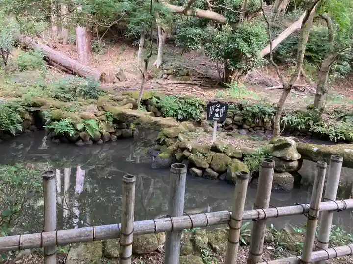 日本寺(千葉県)