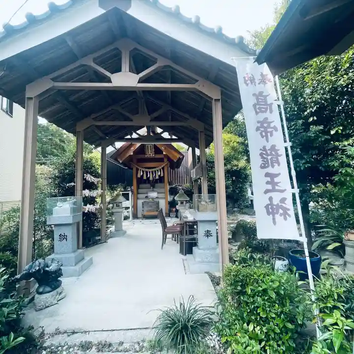 髙帝龍王龍神社(白山宮末社)の本殿・本堂