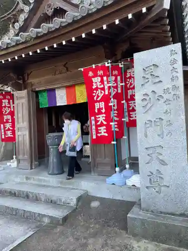甲山寺(香川県)