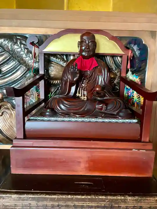 善導寺(福島県)