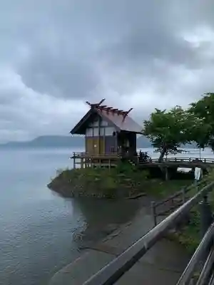 浮木神社(秋田県)