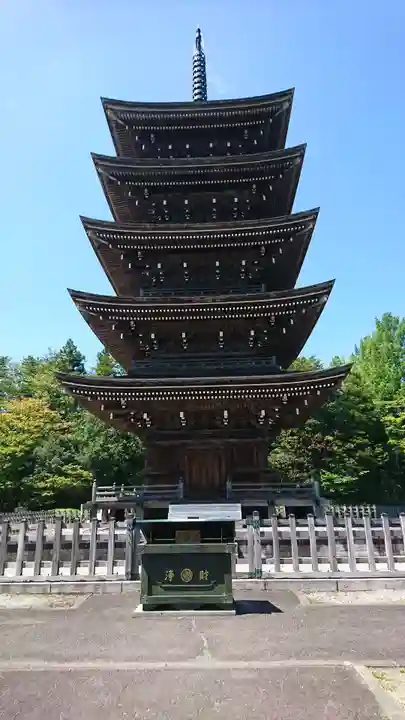 西方寺のその他建物