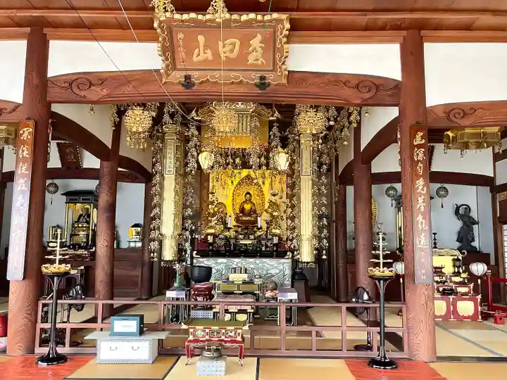 開化寺(三重県)