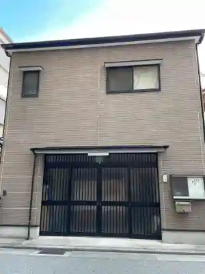 法輪寺(兵庫県)