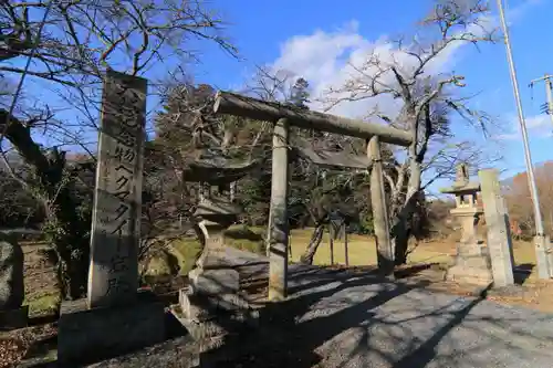 鹿島大神宮の鳥居