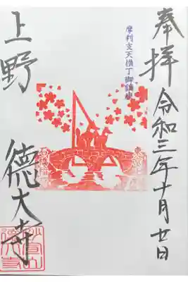 500円